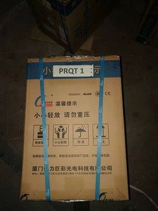 Qiangli Q4 Chất lượng cao quảng cáo trong nhà LED đầy đủ màu sắc hiển thị màn hình P4 LED bảng điều chỉnh mô-đun - Product Image 5