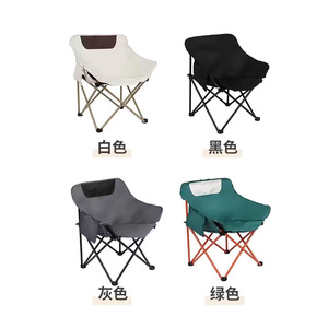 Outdoor Camping <b>Table</b> And Chair Set Rectangular <b>Foldable</b> Lightweight Portable For <b>Picnic</b> Party All Seasons - Product Image 3