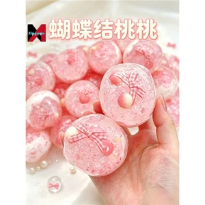Boule de Noël artisanale, purement faite à la main, DIY, anti-stress, cadeau mignon et tendance pour l'e-commerce – à presser - Product Image 6
