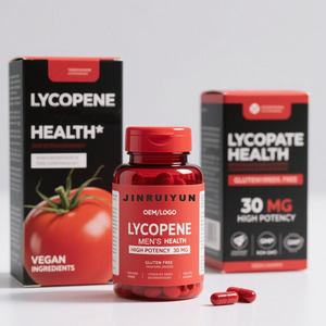 식품 보충제 드럼 포장을위한 토마토 분말 과일 추출물 용제 추출 HPLC 시험 - Product Image 1