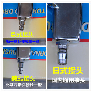 เกจวัดแรงดันลมยางดิจิตอลพร้อมปืนเติมลม 0-230 PSI สำหรับรถยนต์ ตัวเครื่องทำจากพลาสติกและเหล็ก ความแม่นยำ 0.1 บาร์ - Product Image 2