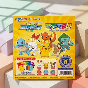 Papier origami pliable personnalisé sur le thème des Pokémon coréens, 26 couleurs, 104 feuilles, pack de papier artisanal pour enfants, thème animal, vente en gros - Product Image 2