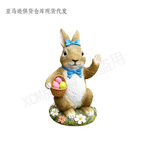 Statuette <span class=keywords><strong>de</strong></span> <span class=keywords><strong>Lapin</strong></span> Debout Personnalisée - Décoration <span class=keywords><strong>de</strong></span> Pâques en Résine Premium avec Œufs Peints, Idéale pour les Expositions Saisonnieres et les Cadeaux - Product Image 3