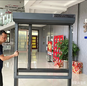 AS2047 TOMA Stores Enrouleurs Solaires en Aluminium avec Batterie, Système d'Alimentation par Panneaux Solaires pour Volets Roulants de Sécurité - Product Image 2
