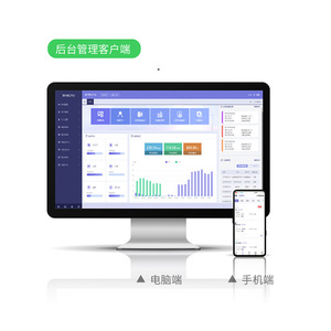 Acrel Commercial Prepaid Management System AcrelCloud-3200 <b>Three</b> Phase LCD Display Energy Monitoring - Product Image 2