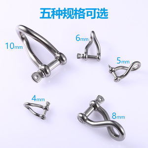 ตัวเชื่อมต่อเหล็กกล้าไร้สนิมรูปตัว D สำหรับใช้ในเรือ - Product Image 4