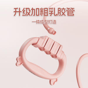 Bande de résistance Gupaishi à 6 tubes, réglable pour les exercices des épaules, du dos et de la poitrine, multifonctionnelle, pour usage domestique, en matériau ABS - Product Image 3