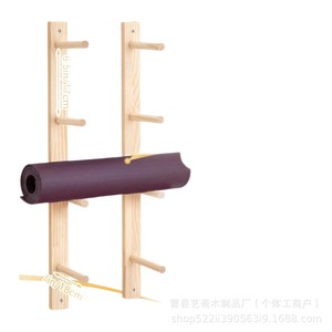 Wooden Yoga Mat <b>Storage</b> Rack 4 Layers <b>Wall</b> Mounted For Gym Studio Fitness Equipment - Product Image 5
