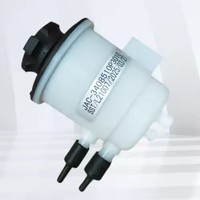 NOUVEAU Réservoir d'huile de pompe de direction HNROCK adapté aux JAC Shuailing T6/T8