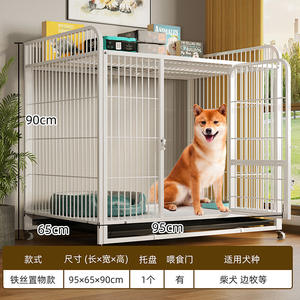 Chenil de voyage de luxe pour chiots Cage pour chien durable de haute qualité en fil de fer Maison pour animaux de compagnie avec fermeture à bouton-pression - Product Image 3