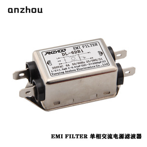 Filtro EMI Anzhou DL-6DB1 250VAC 6A, Filtro de Línea de Alimentación Monofásico - Product Image 1