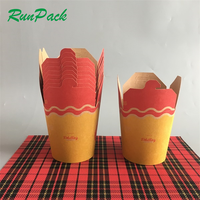 Boîte ronde 16oz 26oz 32oz, emballage personnalisé de bonne qualité, paquet de tasses de nouilles, bol de riz frit en papier jetable, livraison à emporter 10 pièces