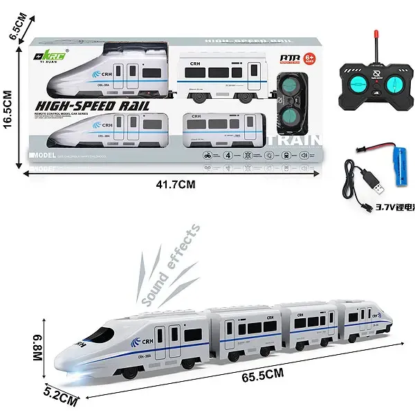 Jinming Electric RC Train Technisches batterie betriebenes Kinderspiel zeug Fernbedienung Stadtzug Hochgeschwindigkeits-Schienen spielzeug