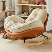 Chaise à bascule de style nordique fauteuil inclinable pour balconsalon ou chambre à coucher chaise de pingouin coquille d'oeuf pour se détendre ou dormir