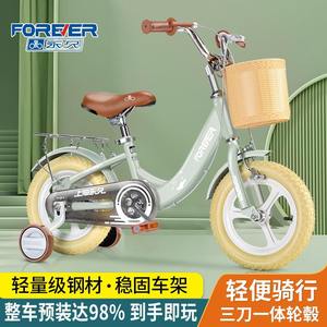 Bicicleta de Equilibrio Forever para Niños de 12 Pulgadas con Pedales, de Aleación de Aluminio, para Niñas de 3 a 7 Años - Product Image 3