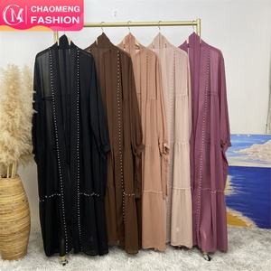 1964# Latest Elegant Modest Abaya for Women Beautiful Pearls Quick Dry All-Season Muslim Fashion Sizes S-2XL Ladies Clothing - Product Image 1