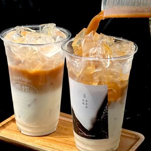 Wholesale 90mm Custom logo 12oz14oz 16oz 20oz 22oz 32oz Ice Coffee Bubble Boba Tea Clear Disposable <b>Plastic</b> <b>Cups</b> with Lids - Product Image 4
