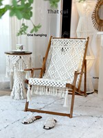 Fauteuil suspendu original tissé à la main, style marocain, pliable, en bambou, pour jardin, extérieur, adulte, loisirs, portable, antidérapant