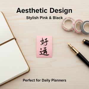 Impresión de etiquetas personalizadas, pegatinas de vinilo troqueladas, autoadhesivas, impermeables y resistentes a desgarros, adecuadas para botellas de agua y computadoras. - Product Image 3