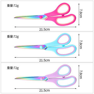 กรรไกรเคลือบไทเทเนียม 8.5 นิ้ว สแตนเลสสตีล สำหรับใช้ในสำนักงาน ครัวเรือน งานศิลปะ งานฝีมือ ตัดกระดาษ และเครื่องเขียน - Product Image 1