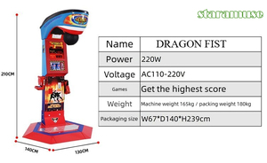 Máquina de Boxeo Arcade Dragon Fight para Interiores con Aceptador de Billetes y Recompensas para Entretenimiento, en Inglés, para 1 Jugador - Product Image 6