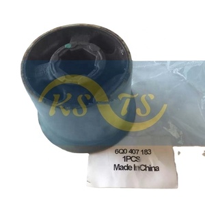 6Q0407183 Boccola Sospensione Anteriore per Polo Quattro Porte, <span class=keywords><strong>Fabia</strong></span> <span class=keywords><strong>Wagon</strong></span>, per Bracci di Controllo 6Q0407183 - Product Image 6