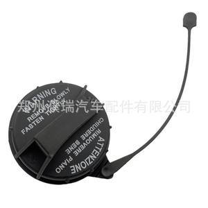 Poignée du bouchon de réservoir de carburant 31010-0M000 pour Hyundai Kia, matériau composite en plastique - Product Image 4