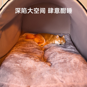 Autumn/Winter Style Warm Dog <b>Bed</b>, House <b>Bed</b>, Cold-Proof Cat <b>Bed</b>, Detachable and Washable Dog <b>Bed</b>, Golden Retriever Large Dog - Product Image 4