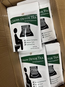 Té de Hierbas Naturales Orgánicas <span class=keywords><strong>para</strong></span> la Salud del Colon, Ayuda <span class=keywords><strong>para</strong></span> la Pérdida de Peso, Alivio del <span class=keywords><strong>Estreñimiento</strong></span> y Digestión - Empaque a Granel Fresco - Product Image 6