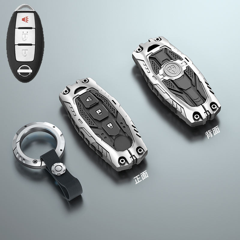 แตร3ปุ่มสีเงิน