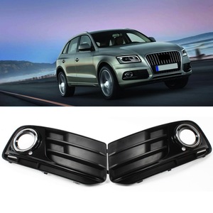 Encadrements de feux antibrouillard Audi Q5 2013-2017 en ABS, garniture de calandre inférieure de pare-chocs avant, côté droit et gauche - Product Image 1