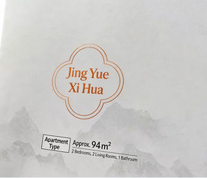 Brochures promotionnelles, manuels d'instructions, dépliants et flyers pliés sur mesure, imprimés offset sur papier de qualité, pour entreprises - Product Image 6