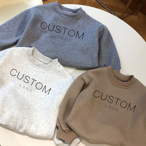 ชุดเด็กผู้ชายขายดี เสื้อผ้าเด็ก 100% ผ้าฝ้าย เสื้อฟลีซ ชุดสองชิ้น - Product Image 5