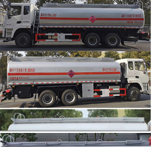 <span class=keywords><strong>Camion</strong></span>-citerne Dongfeng Jincheng 6*4 avec une capacité de réservoir effective de 19000L - Product Image 2