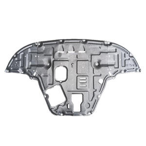 Plaque de protection du couvercle inférieur du moteur 3D Plaque de protection en aluminium pour <span class=keywords><strong>KIA</strong></span> K5 Optima 2020-2021 Bouclier anti-éclaboussures du moteur - Product Image 1