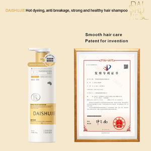 Venta al por Mayor, Champú OEM con Fórmula de Múltiples Plantas para Reparar el Cabello, Anti-Picazón y Anti-Caspa - Product Image 4