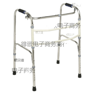Stainless Steel Walking Aid Foldable Four Legged <b>Elderly</b> <b>Walker</b> Assistance For Disabled Rehabilitation Training - Product Image 1