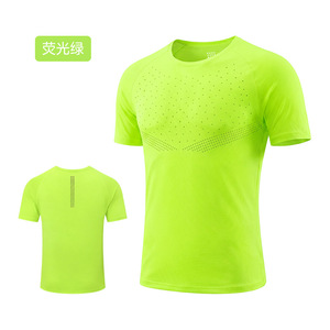 Camisetas de Maratón Personalizadas Ultraligeras con Perforaciones Láser, Camiseta de Running de Malla de Secado Rápido - Product Image 5