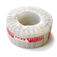 Tuyau spiralé en PVC résistant aux basses températures, longue durée de vie, 50 mm, pour aspiration, ensemble de tuyaux en PVC
