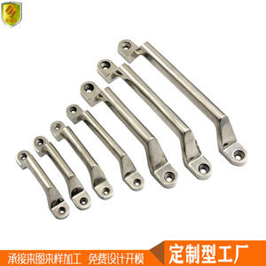 304 Stainless Steel <b>Drawer</b> Cabinet Wardrobe Door <b>Locks</b> & Window Handles Various Specifications for Marine Hardware Accessories - Product Image 4