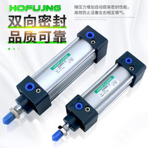 Composants pneumatiques Cylindre Anneau magnétique SC80/100/125/160-25-50-75-100-125-150-175 pour les industries agricoles Piston Neuf Occasion - Product Image 3