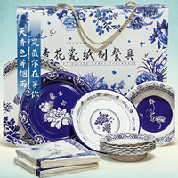 Assiette en Papier Ronde Écologique 7,5 po « Porcelaine Bleue et Blanche » Bleu Foncé, Vaisselle Jetable Saine pour Fêtes et Réceptions
