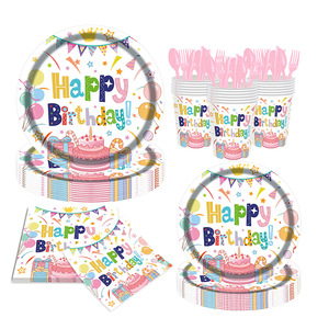 Vaisselle <span class=keywords><strong>jetable</strong></span> <span class=keywords><strong>Joyeux</strong></span> <span class=keywords><strong>Anniversaire</strong></span> – Assiettes, gobelets et serviettes en papier (200 pièces) – Style américain – Vente chaude – Prix de gros usine - Product Image 5