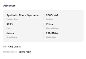 เรซินกัมดัมมาร์ธรรมชาติบริสุทธิ์ CAS 9000-16-2 เรซินยึดเกาะสูงสำหรับงานเคลือบ หมึกพิมพ์ และอุตสาหกรรมกาว - Product Image 6