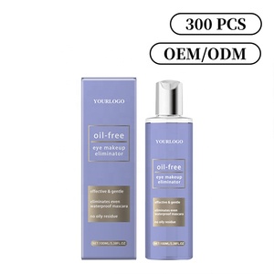 กรดไฮยาลูโรนิกวิตามินอีช่วยบรรเทาผิวได้อย่างล้ำลึกน้ำยาทำความสะอาดดวงตาริมฝีปากให้ความชุ่มชื้นน้ำทำความสะอาดผิวหน้าแบบ3 in 1ฉลากส่วนตัว - Product Image 1