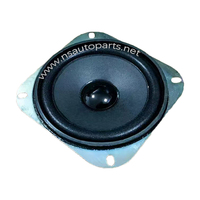 Accessoires Auto 12V Klaxon 10W Bus Camion Tracteur Conducteur Unité Klaxon Haut-parleur