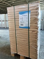 Papier offset non couché sans bois 60g/m², 70g/m², 80g/m² pour impression de carnets – Prix de gros