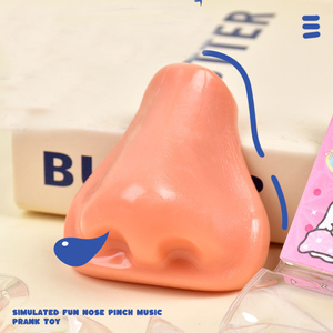 Wacky 8cm Nose Shaped TPR Squishy <b>Bubble</b> Popping Squeeze <b>Toy</b> Unisex Kids Adults Stress Relief Creative Design Gift Fun - Product Image 5