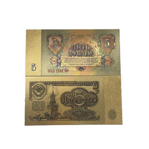 7 adet özel yeni eski sovyetler birliği 1 3 5 10 25 50 100 para PVC 24k altın folyo kaplama banknot - Product Image 4