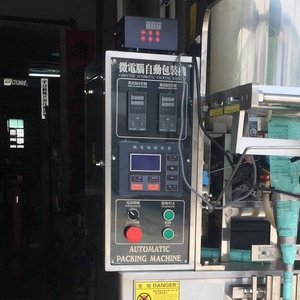 เครื่องบรรจุและปิดผนึกอัตโนมัติขนาด 50 มล. 100 มล. สำหรับถุงพลาสติก/กระดาษเกรดอาหาร 50 มล. 100 มล. อัตโนมัติ L - Product Image 2